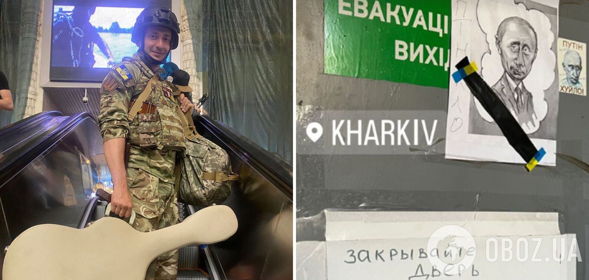 'Ветер из Белгорода воняет': Коля Серга показал двери в харьковское бомбоубежище, которые украсили разъяренные украинцы