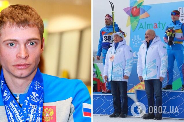 Чемпион Универсиады сбежал из России, отказался за нее выступать и принял украинское гражданство