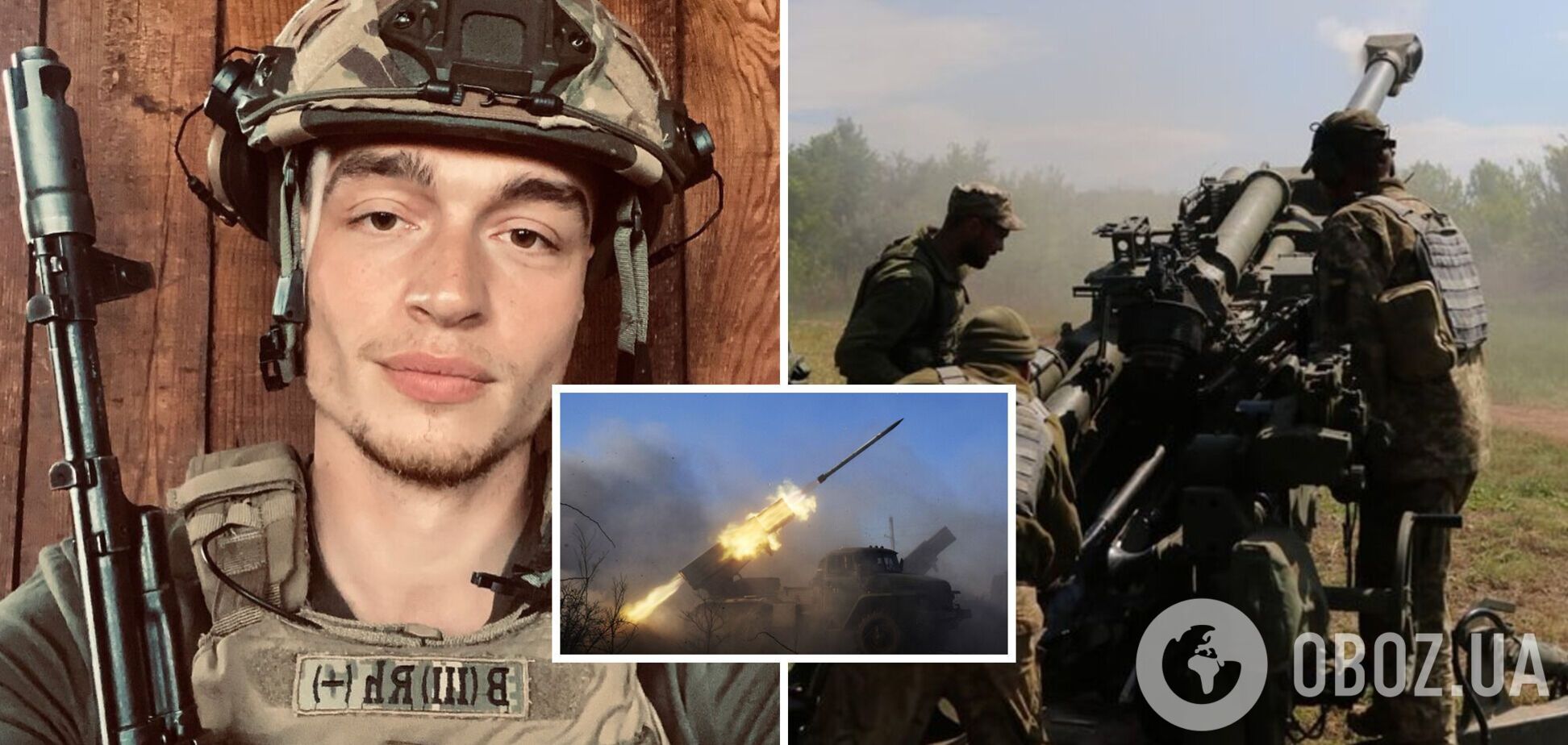 Танцюрист Назар Грабар розповів про найстрашніший момент на фронті: ти нічого не можеш зробити, це дуже садить моральний дух