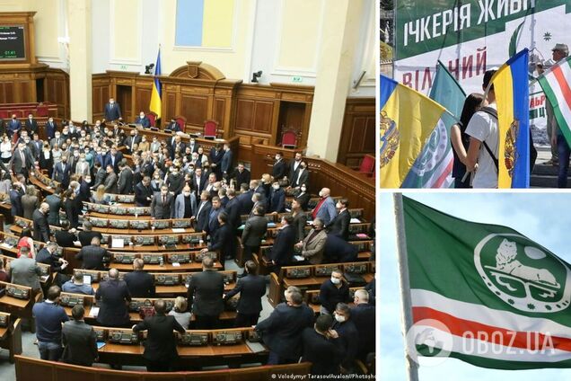 У Раді визнали Чеченську Республіку Ічкерія тимчасово окупованою Росією