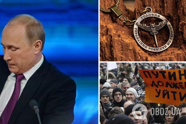 'Так построена система': в ГУР оценили вероятность переворота в России