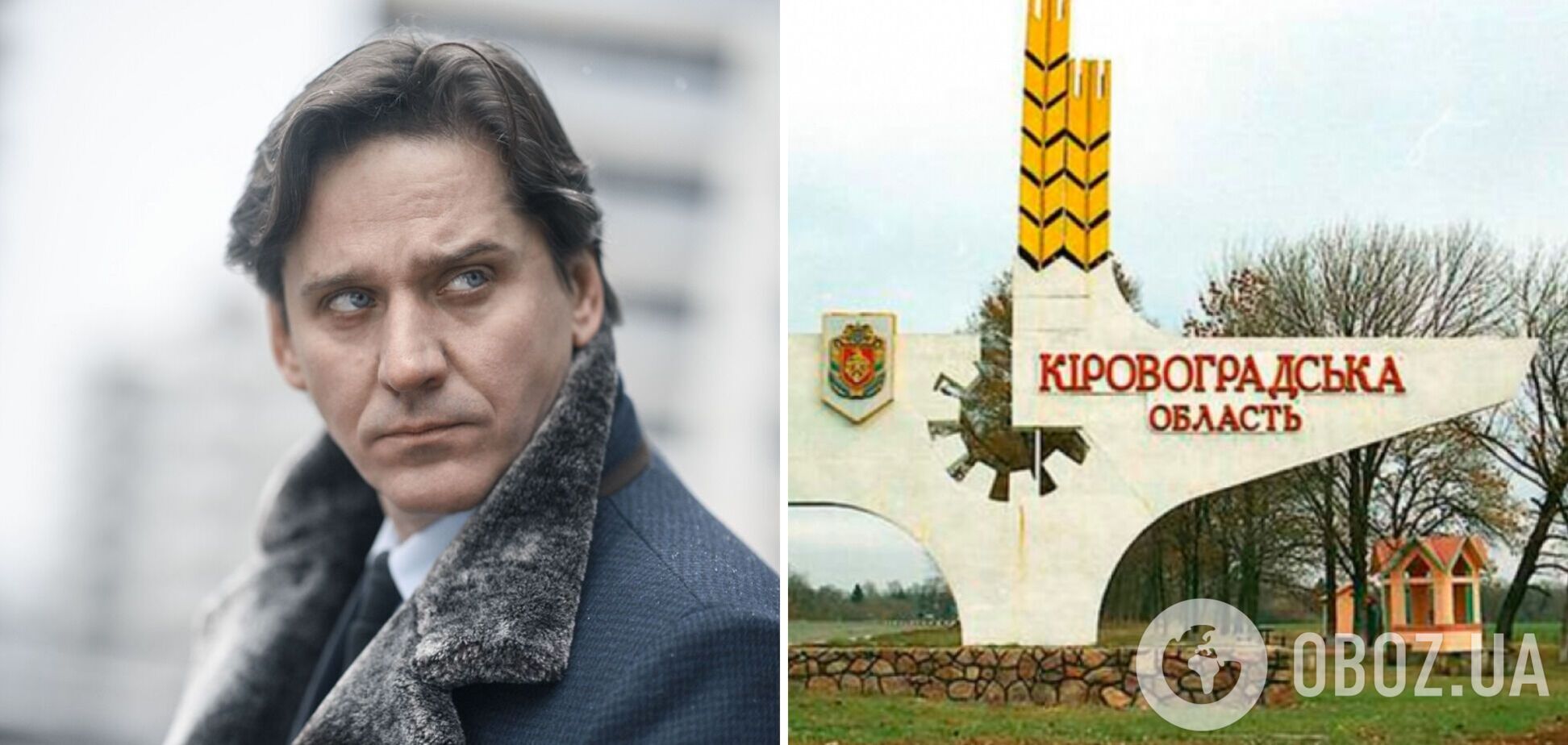 Російський актор Батурін заявив, що його батьки-українці 'в полоні' і вважають його зрадником: не розуміє їхньої позиції
