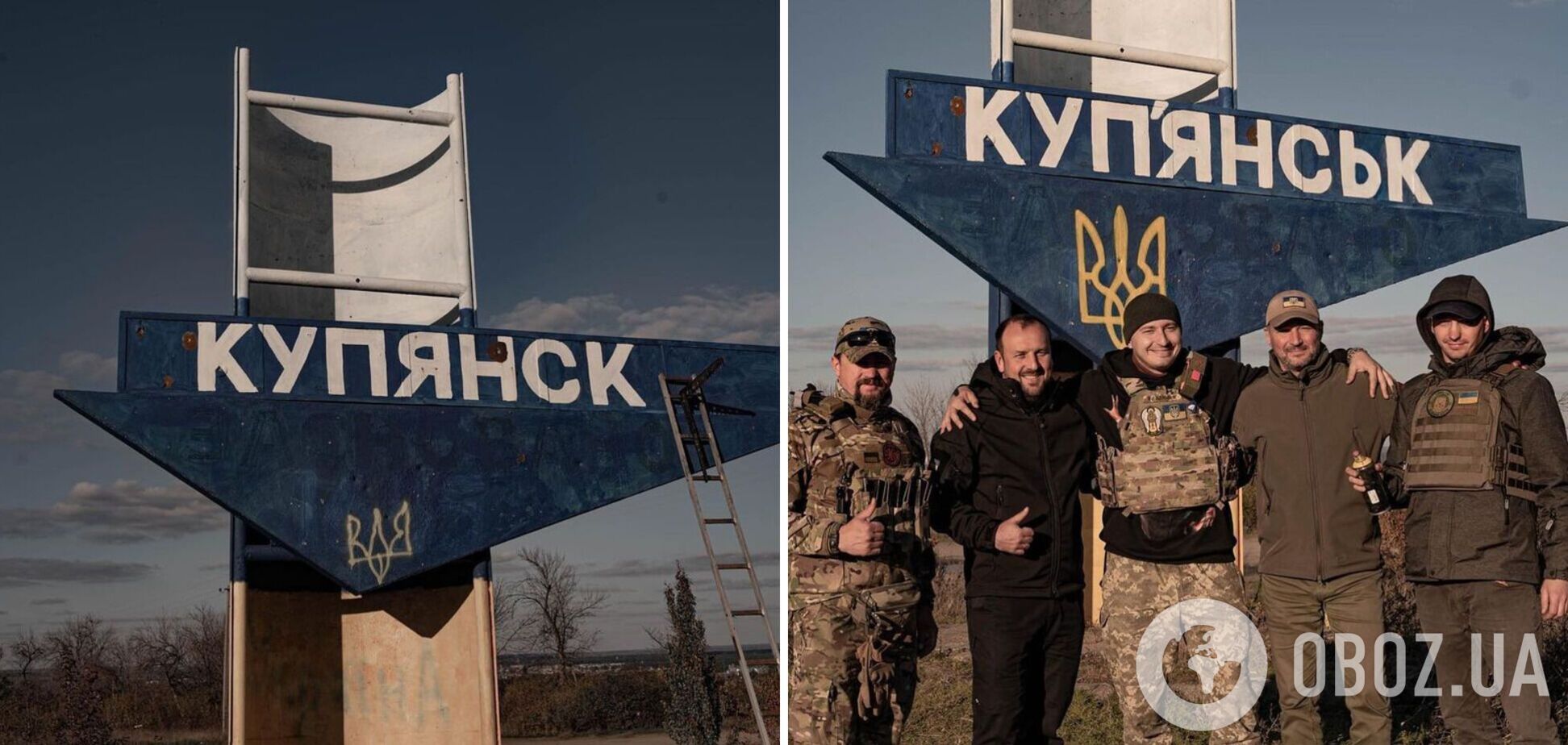 'Купянск' превратился в 'Куп‘янськ'. Коля Серга вместе с другими военными добавил апостроф в название города на знаках