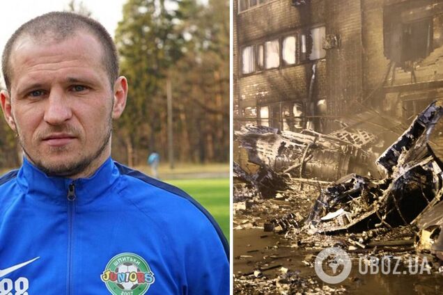 'Чтобы вы ощутили, что это такое': экс-динамовец Алиев не сдержал эмоций, обращаясь к россиянам после крушения Су-34 в Ейске