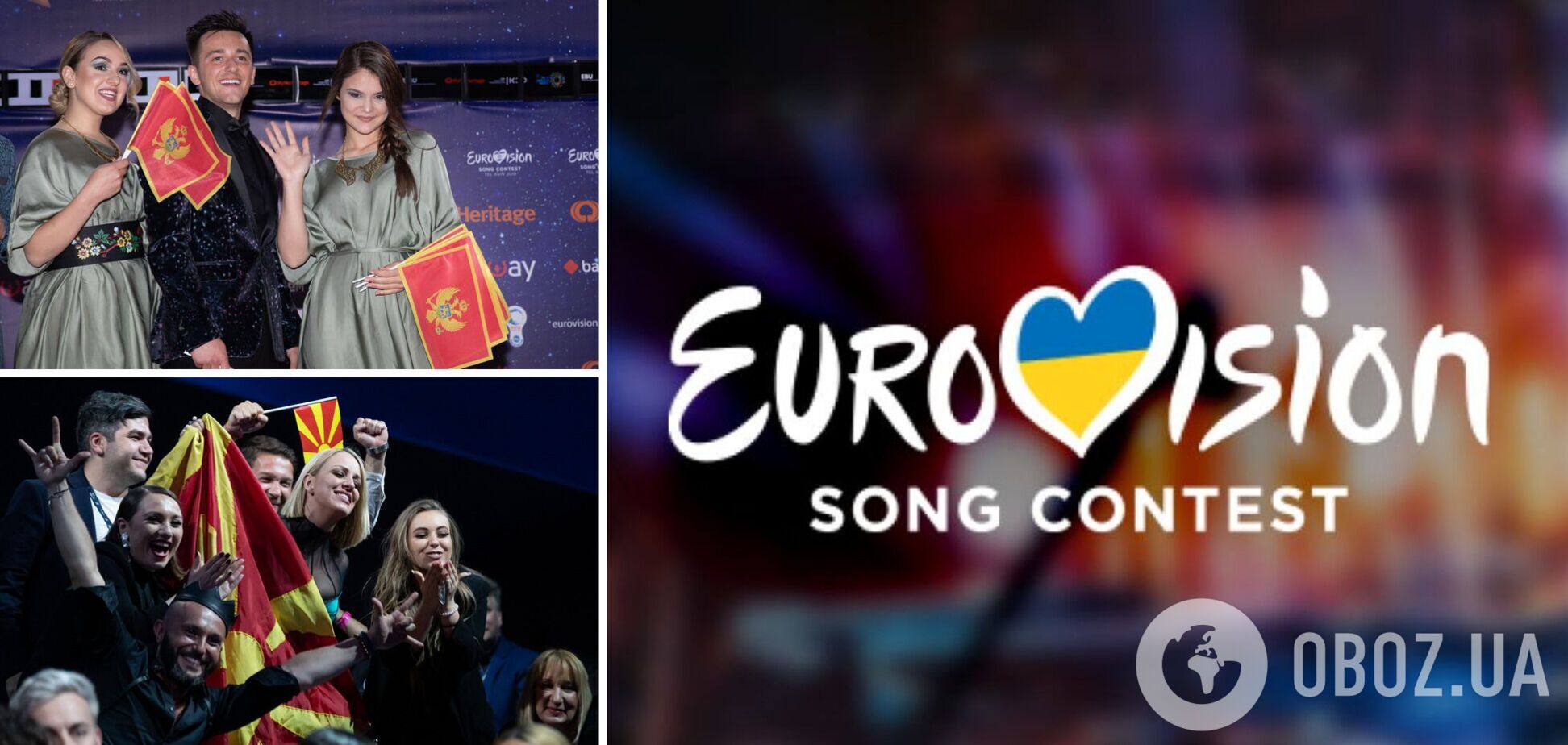 Від участі в Євробаченні-2023 відмовилися дві країни: в чому причина