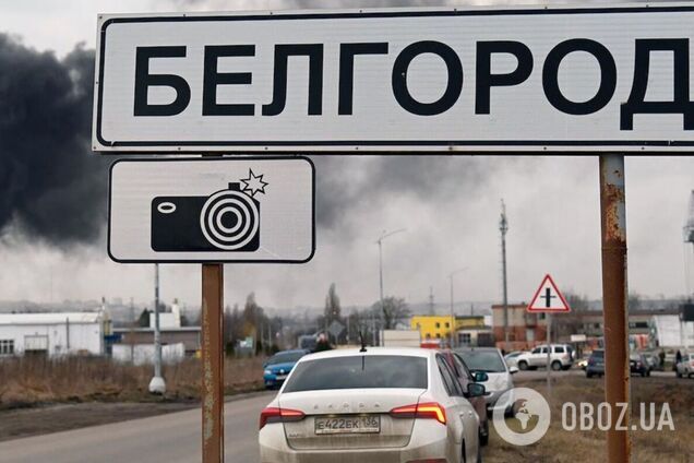 У Бєлгороді знову 'бавовна': в Росії повідомили про роботу ППО. Фото