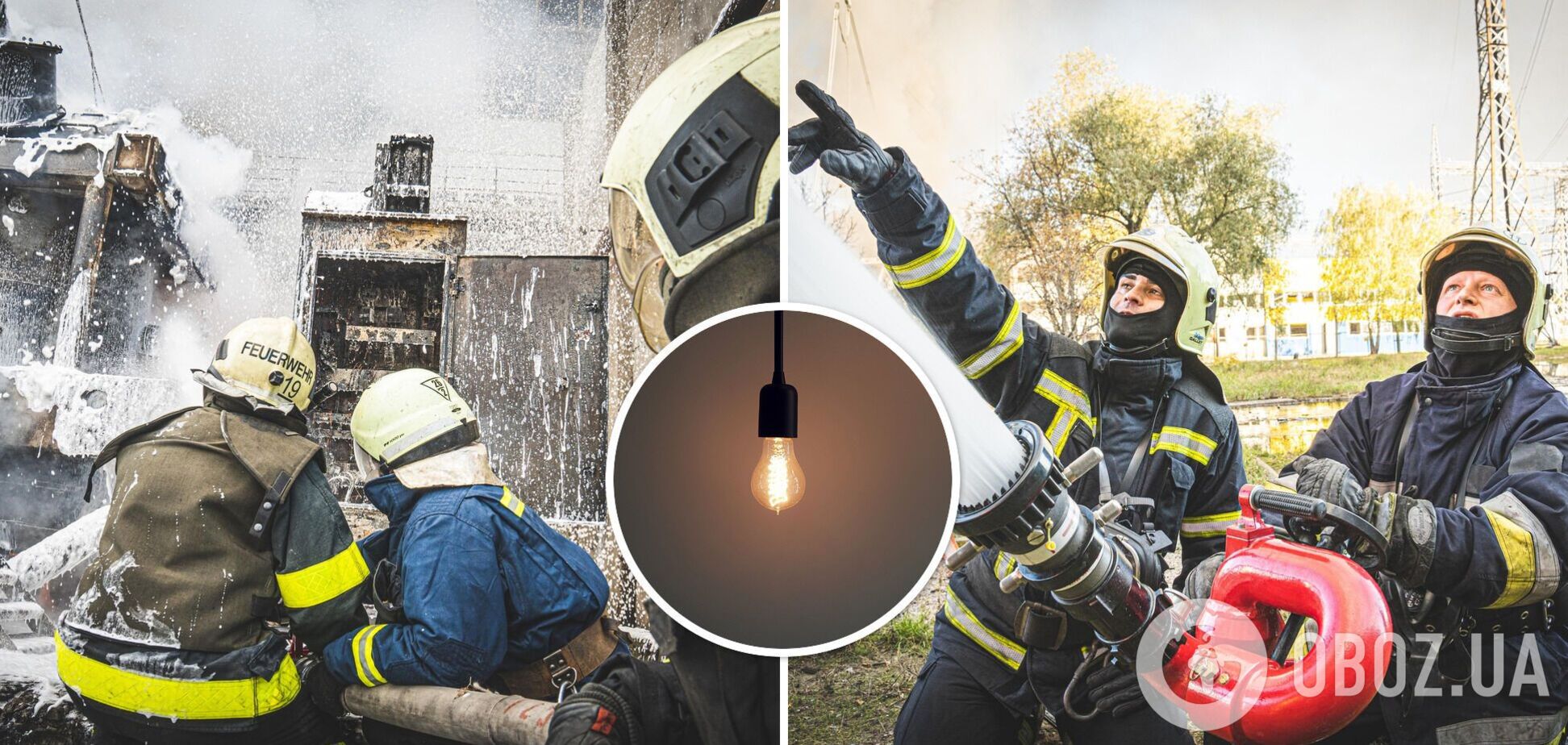 У Києві відновили електропостачання 83 тисячам родин, які залишились без світла після ранкового обстрілу РФ, – Кличко