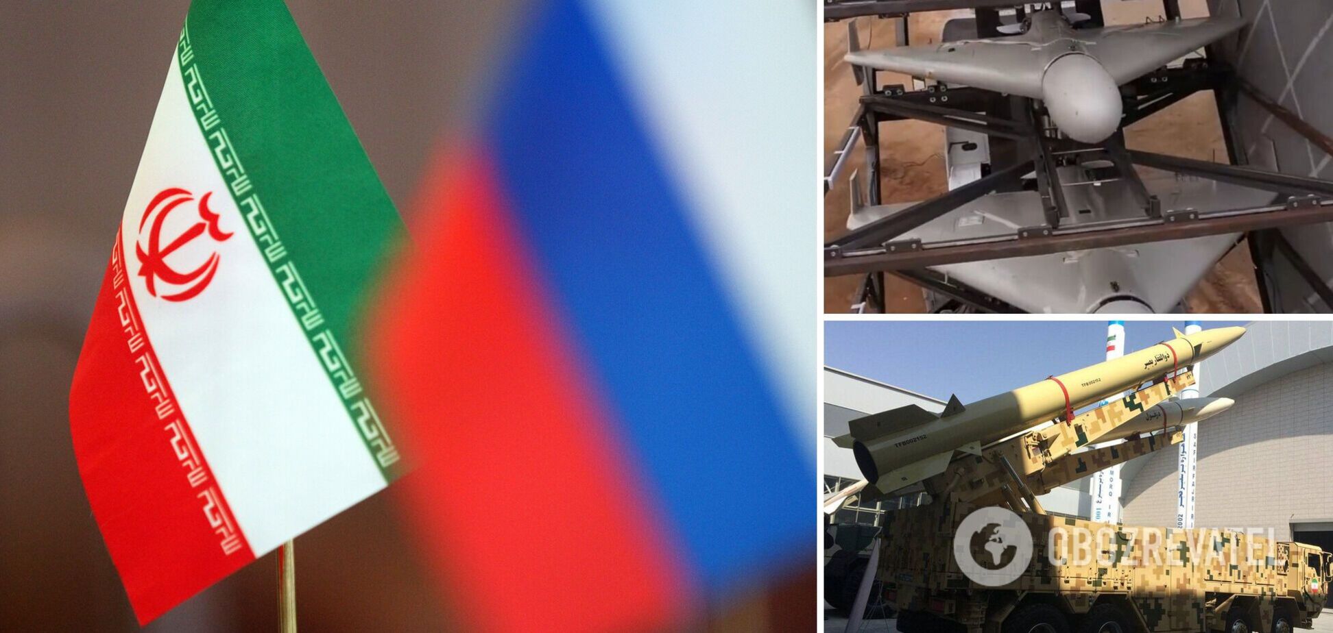 В ОП розповіли, що могла запропонувати Росія Ірану в обмін на дрони-камікадзе та ракети 