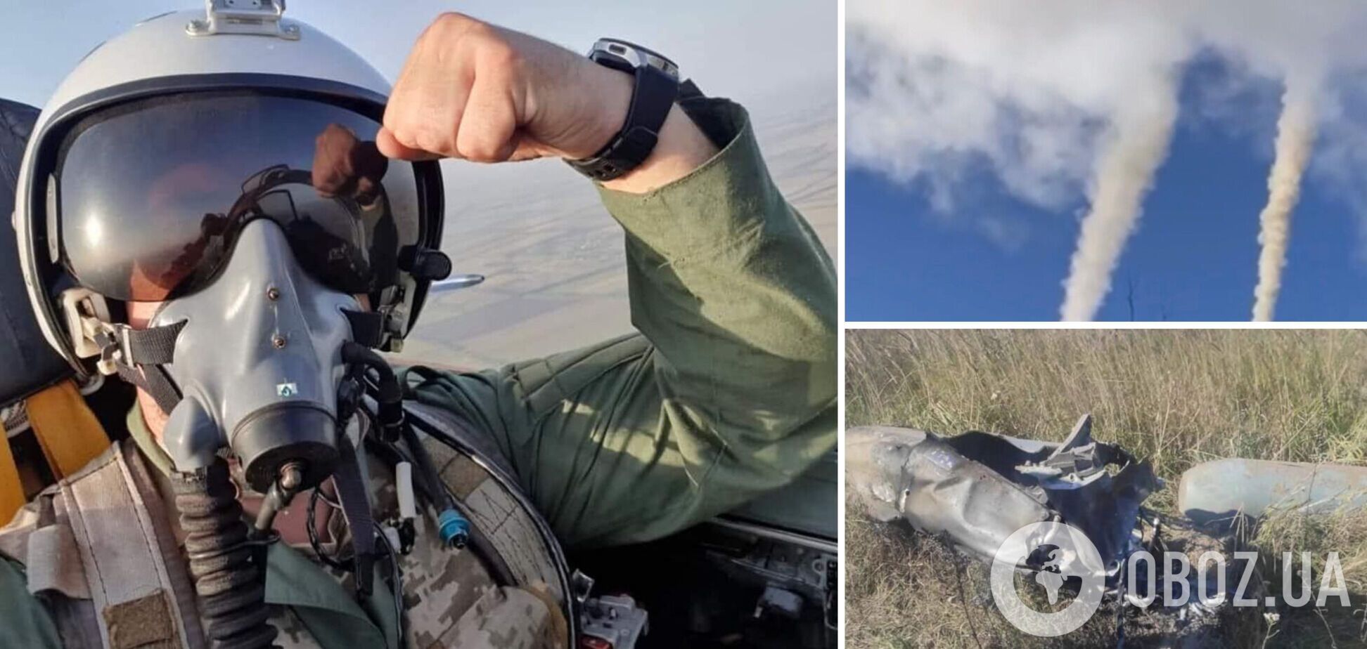 Су-25, шесть 'Шахедов' и пять крылатых ракет: в Воздушных силах отчитались о работе за сутки