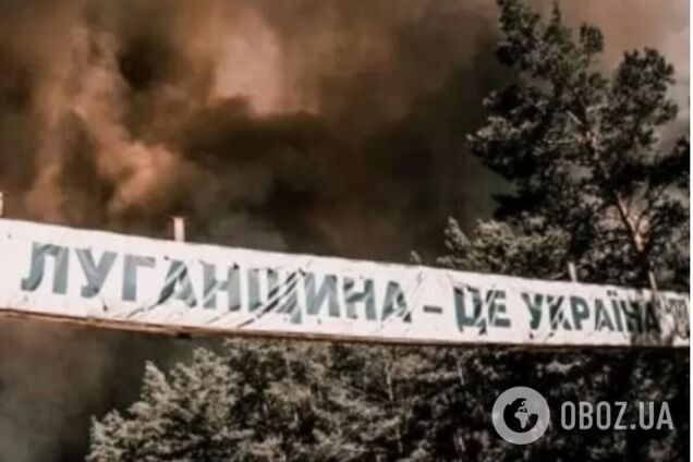 Оккупанты стянули на Луганщину много техники и мобилизованных, взорван ряд мостов, – Гайдай