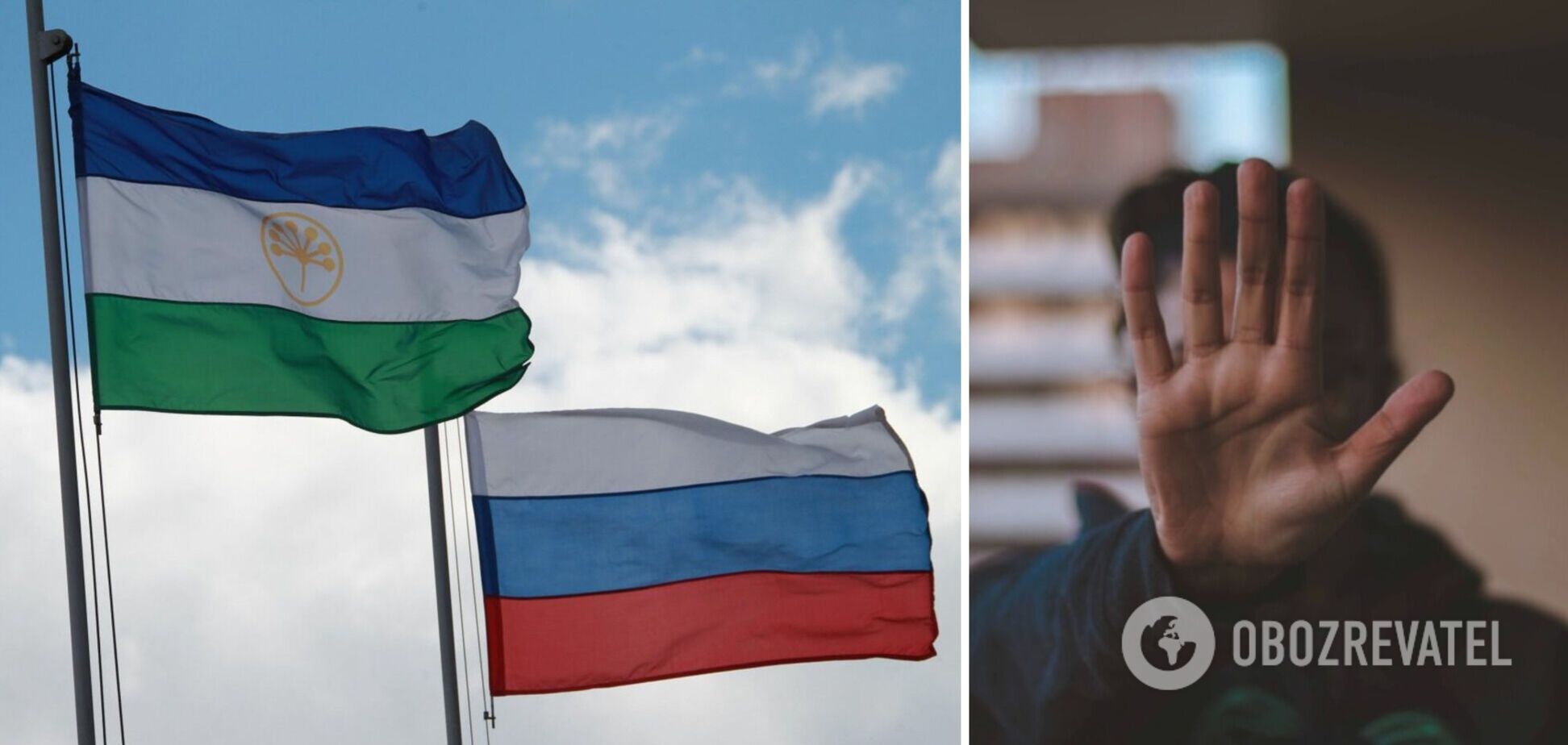 'Це не наша війна': башкирські націоналісти оголосили про створення збройного спротиву