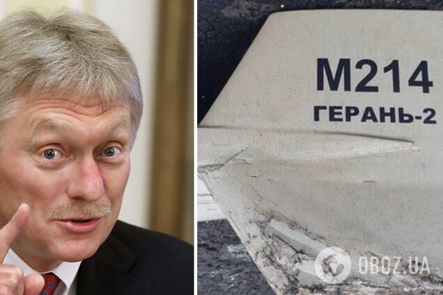 'Нет такой информации': Песков сделал циничное заявление о применении иранских дронов в Украине