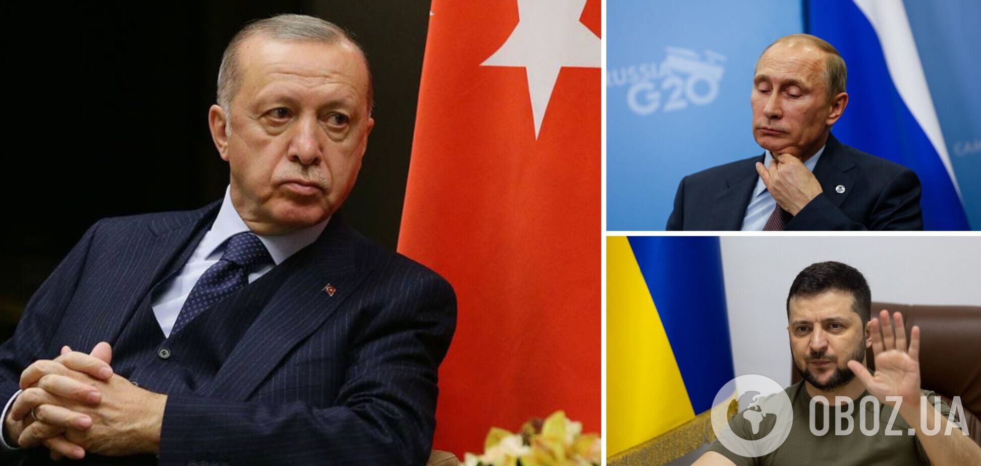 'Предложение остается в силе': у Эрдогана сделали новое заявление об организации переговоров Зеленского и Путина