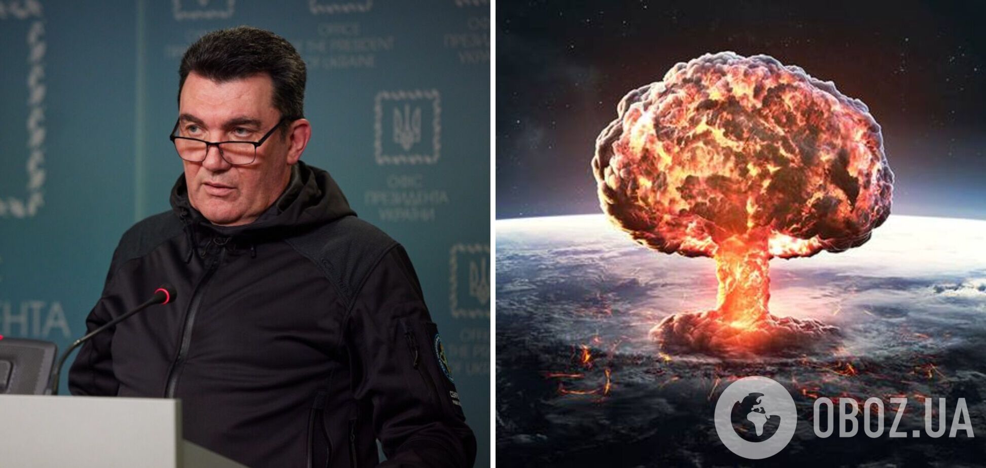'Це загроза всьому людству': Данілов пояснив, які наслідки може мати рішення РФ про використання ядерної зброї 