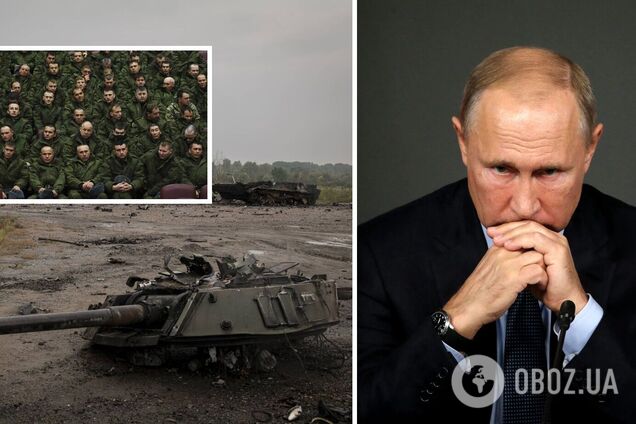 Відчайдушні кроки Путіна не принесуть бажаних результатів у війні, все вирішують чотири фактори – NYT