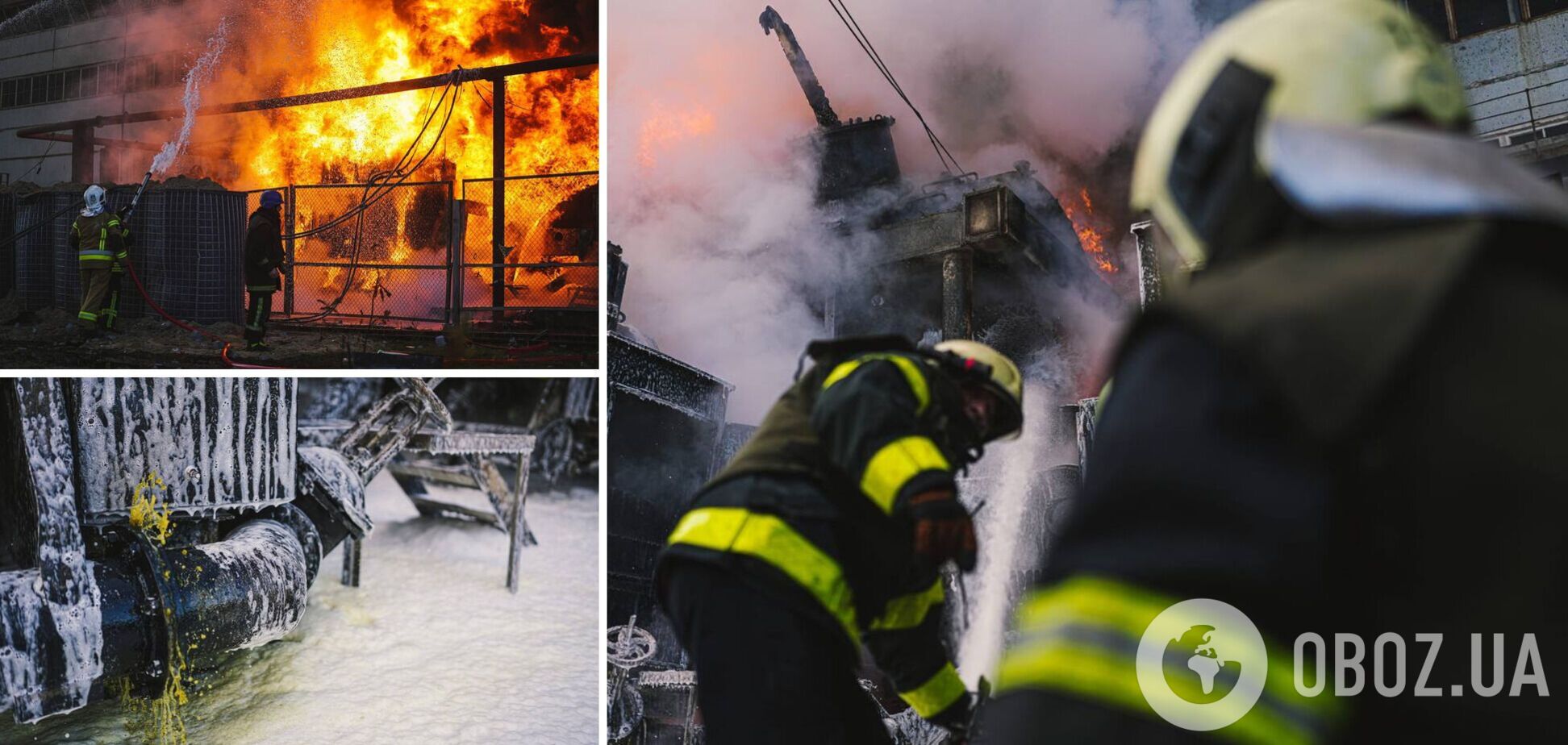 Рятувальники працюють на місці події