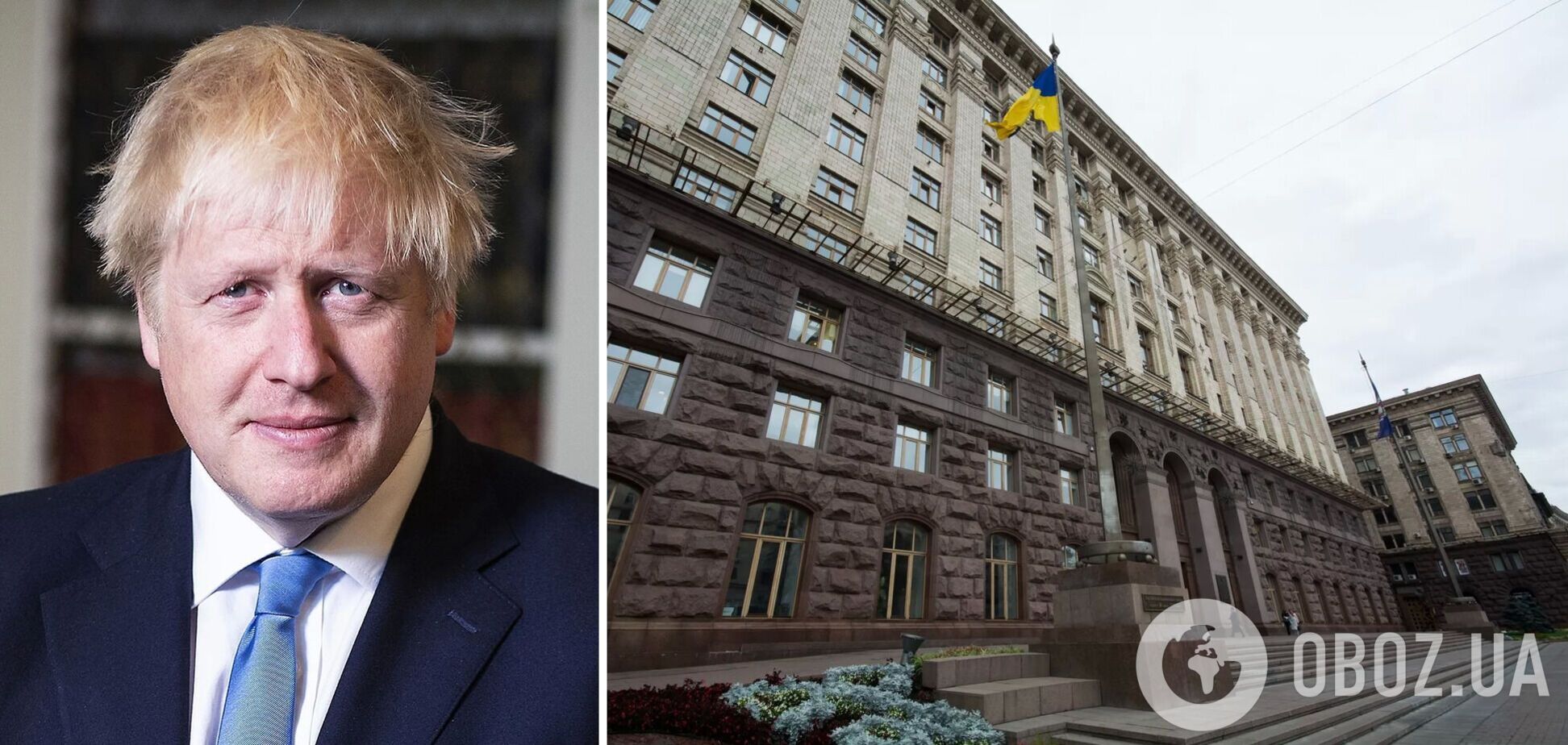 Рішення має ухвалити Київрада