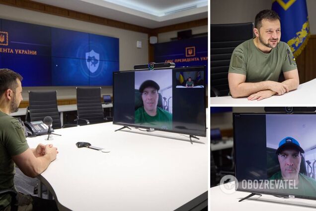 Усик Зеленский