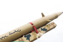 Іран погодився відправити Росії ракети і ще більше безпілотників