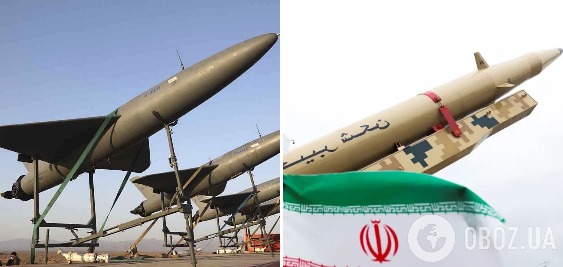 Иран согласился отправить России ракеты и еще больше беспилотников 