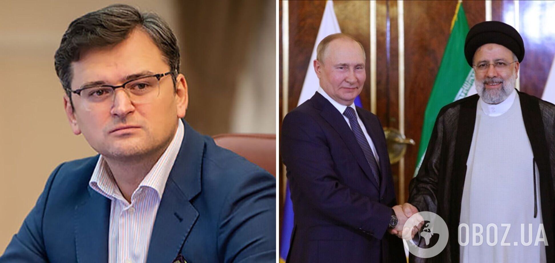 МИД инициирует расторжение дипотношений с Ираном, который 'стал соучастником преступлений в Украине', – Кулеба