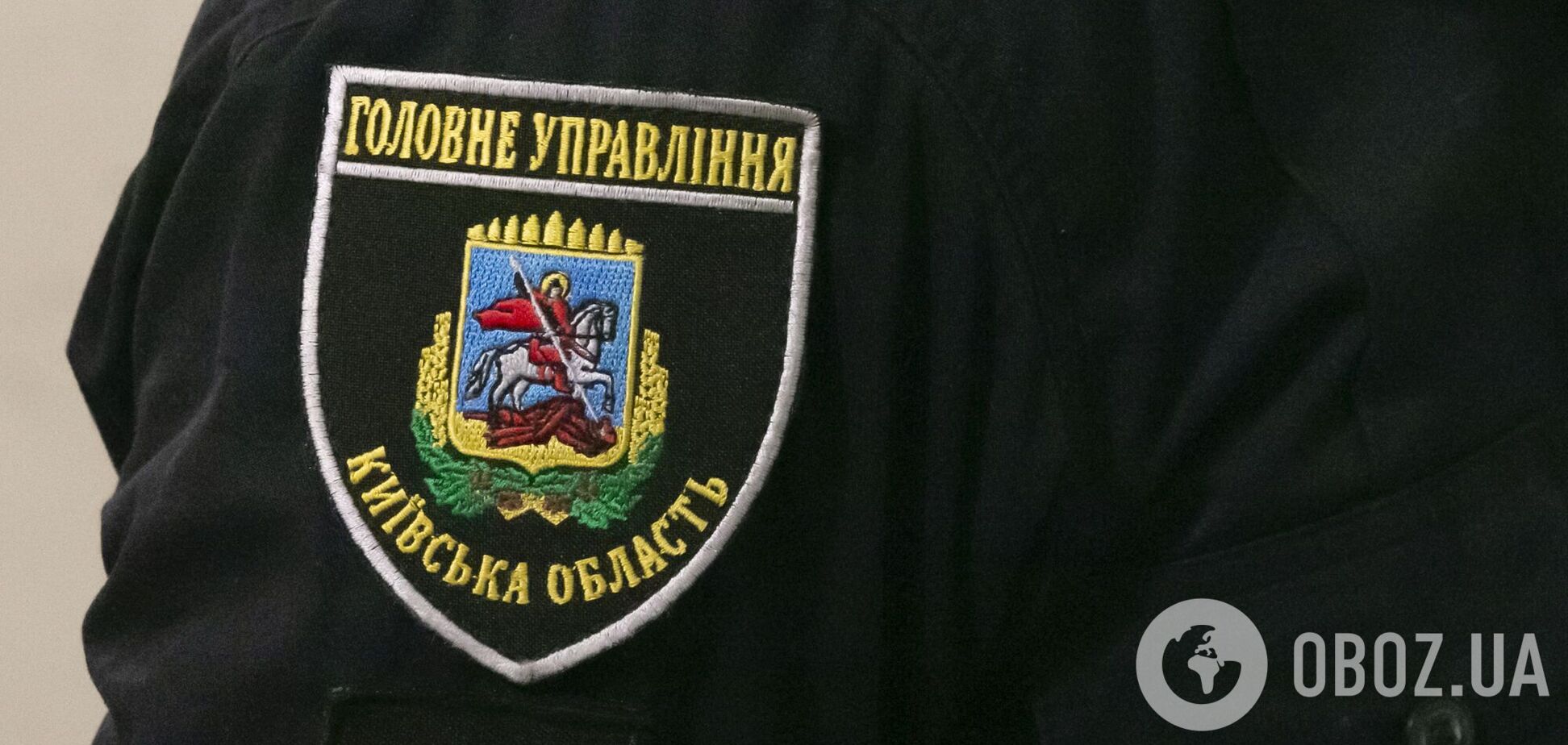 Правоохоронці оперативно знайшли та затримали зловмисника