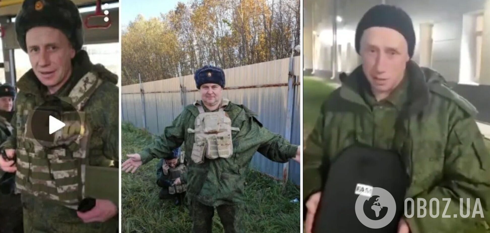 Російський 'мобік' після критики виданих страйкбольних бронежилетів записав нове відео з вибаченнями