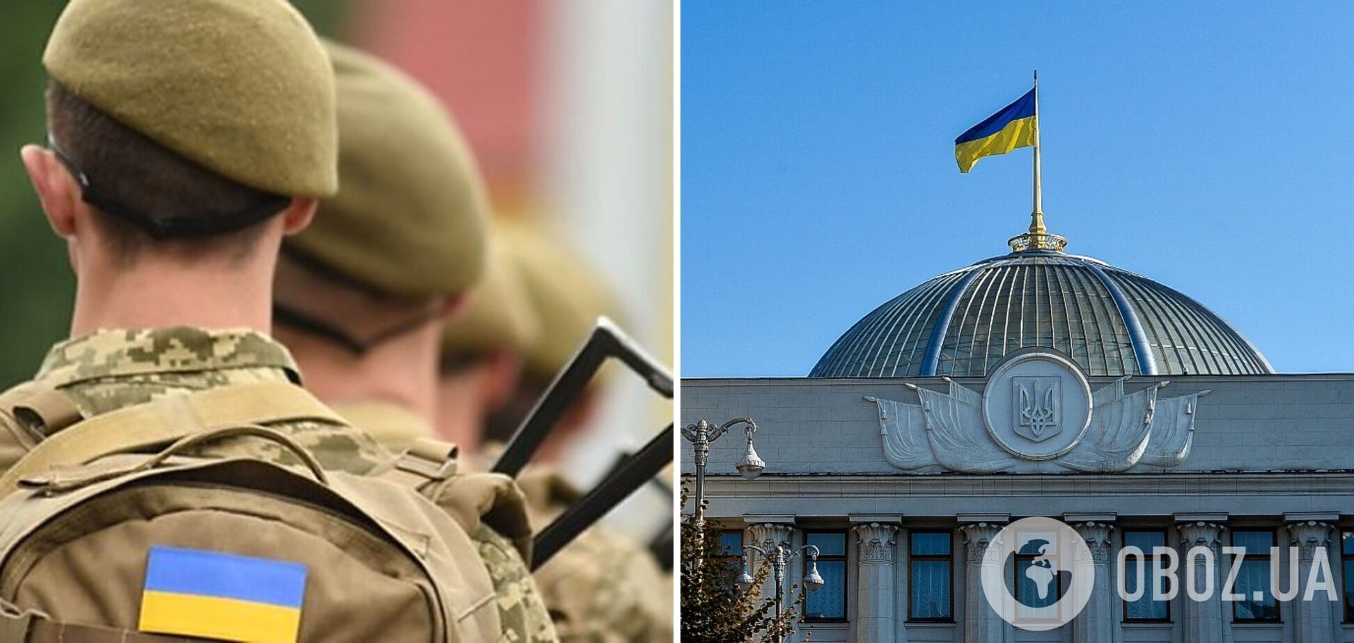 В Україні скасували призов на термінову службу під час війни
