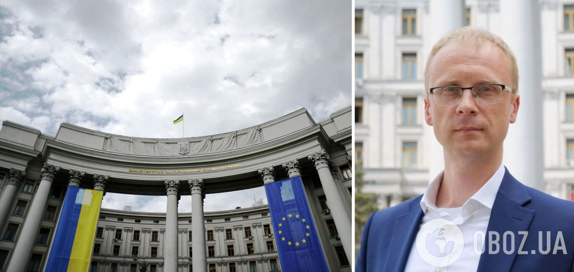 'Россия находится не в той позиции, чтобы диктовать свои условия': в МИД Украины назвали 'мирную формулу'