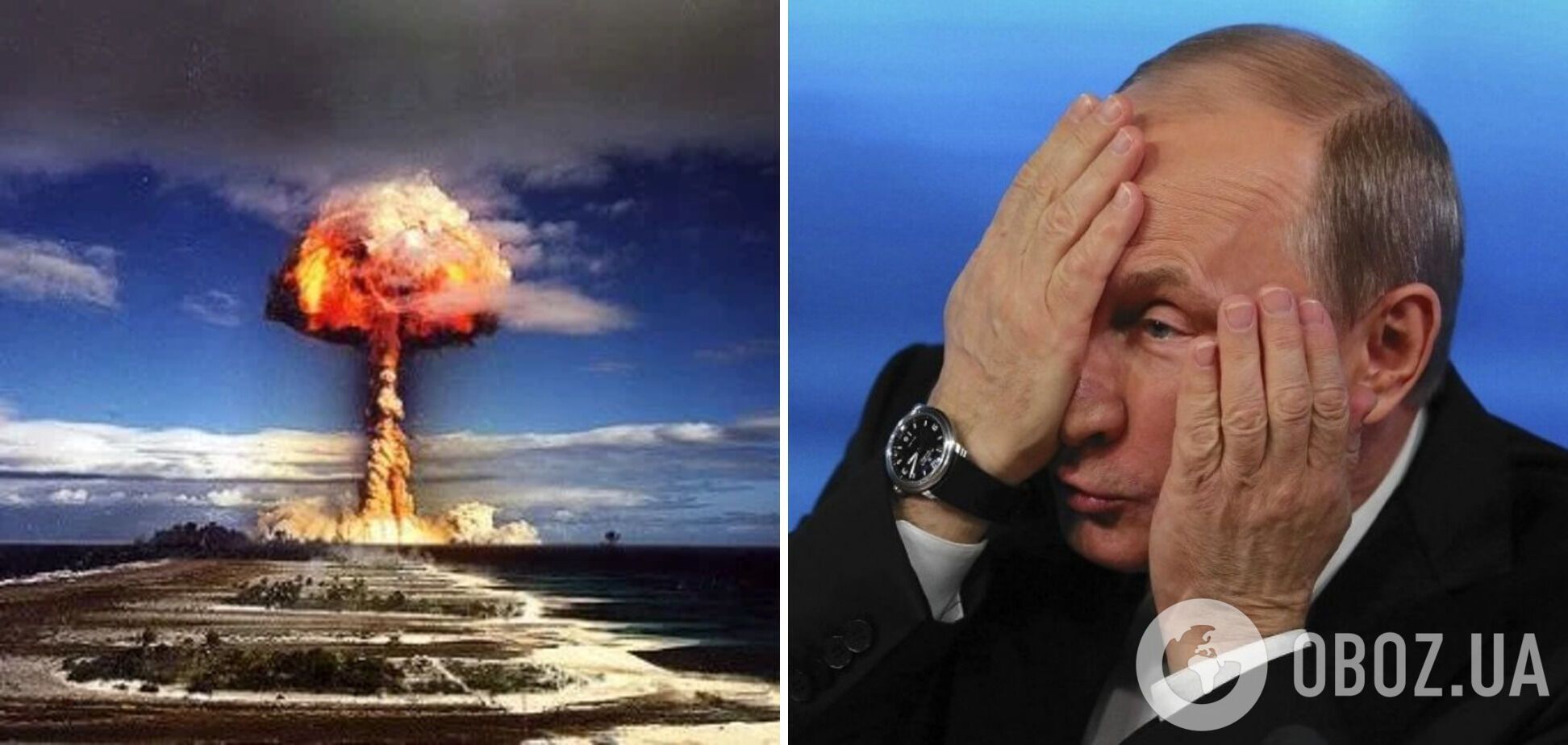 Путін ядерним шантажем намагається залякати західних партнерів України