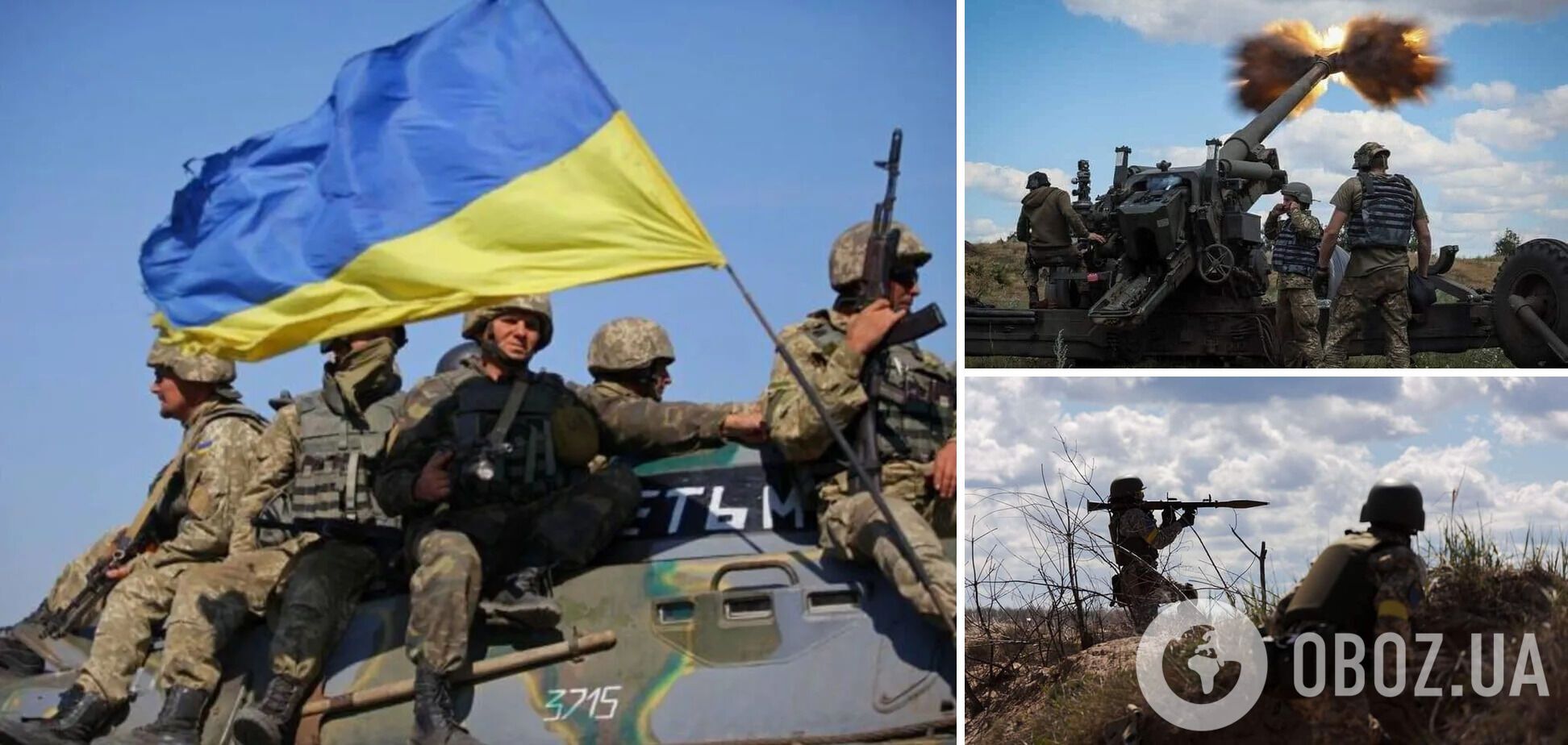 ВСУ отбили атаки оккупантов на Харьковщине, Луганщине и Донетчине