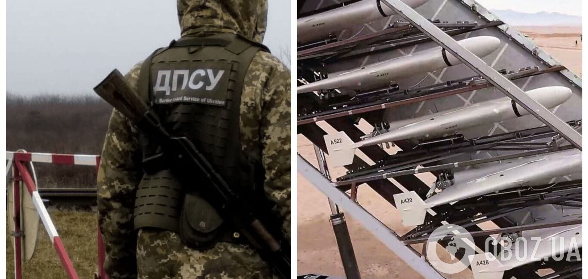 В Одесской области пограничники сбили вражеский дрон: момент попал на видео