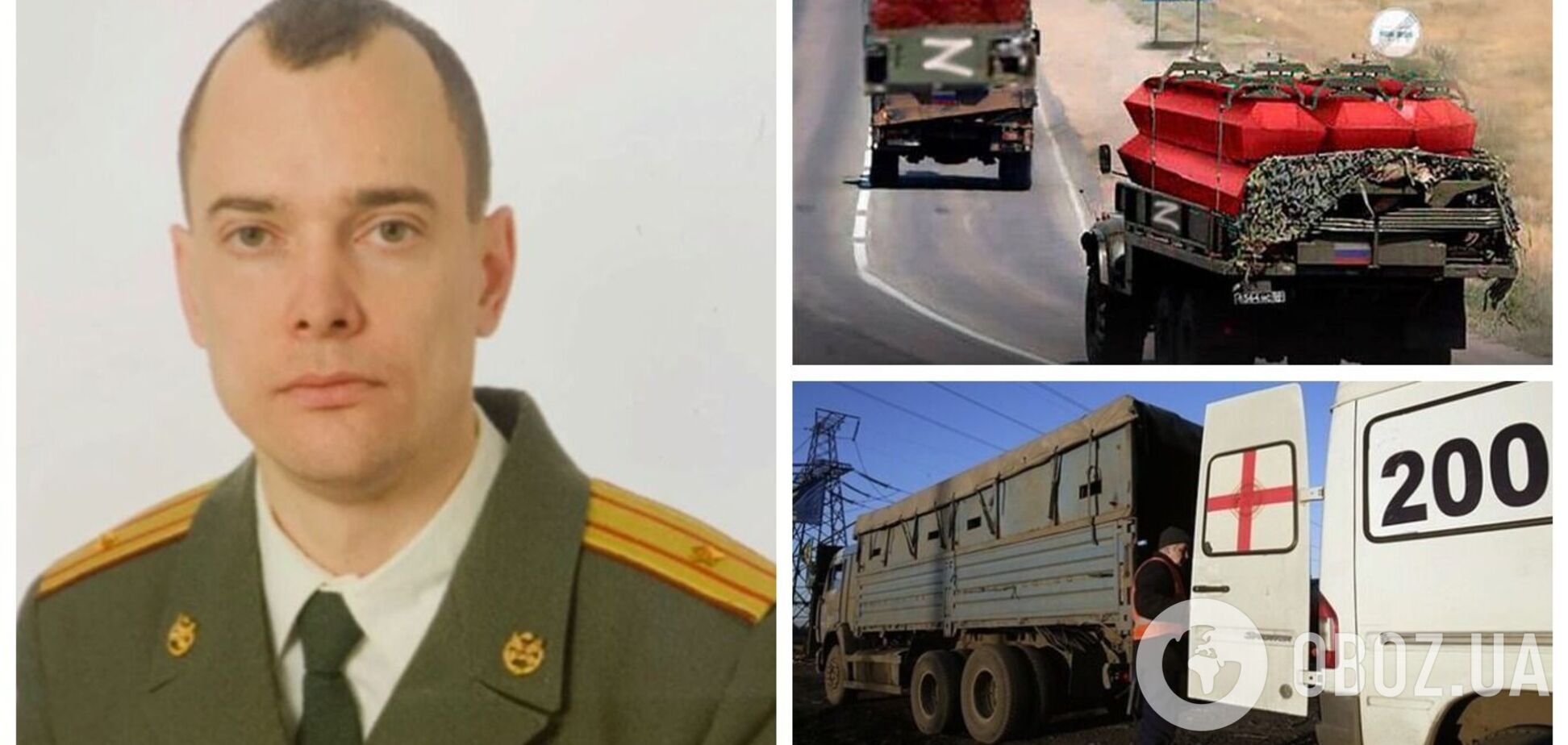 В Украине ликвидировали 'мобика' из Свердловской области РФ, который хвастался фото 'ролевых игр'