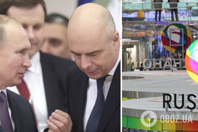 В РФ обсуждают ликвидацию госконцерна 'Роснано'