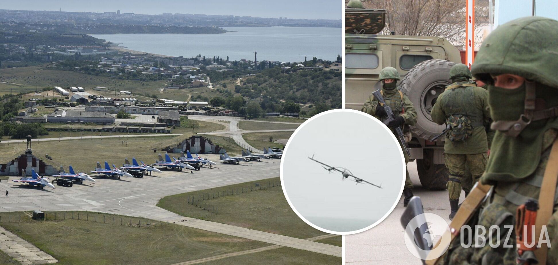 В оккупированном Крыму заявили о 'бавовне': якобы сбили БПЛА возле аэродрома Бельбек