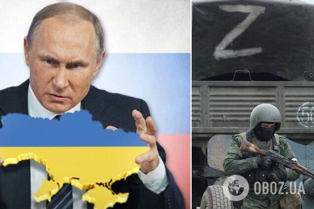 Путин хочет наступать еще в двух направлениях