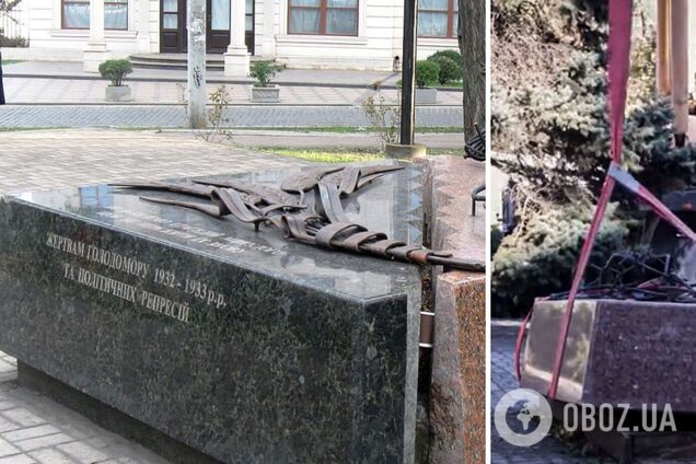 Оккупанты в Мариуполе демонтировали памятник Жертвам Голодомора