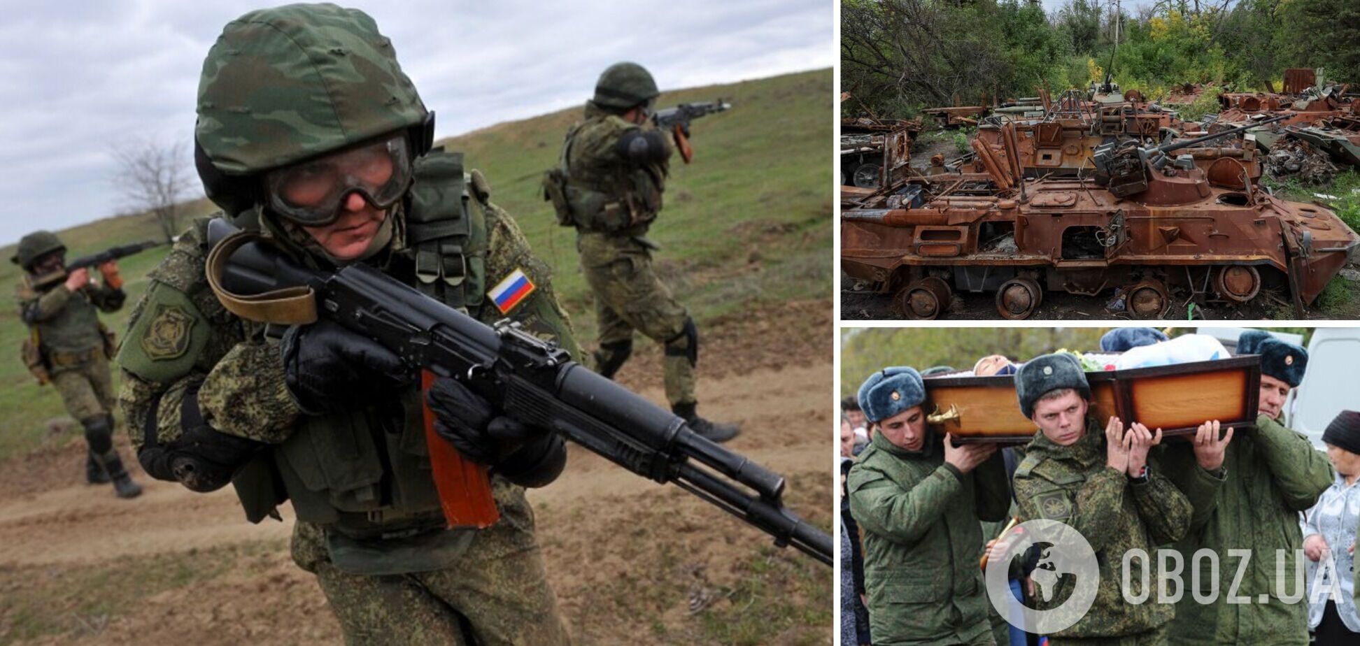 'Погибли за два дня': оккупант пожаловался отцу на винтовки 1941 года и большие потери. Перехват