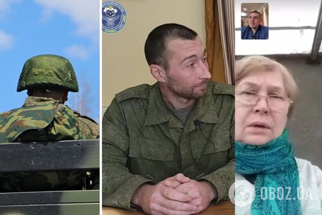 Мати окупанта не захотіла спілкуватися з полоненим сином, поки їй не скажуть 'кодове слово'. Відео