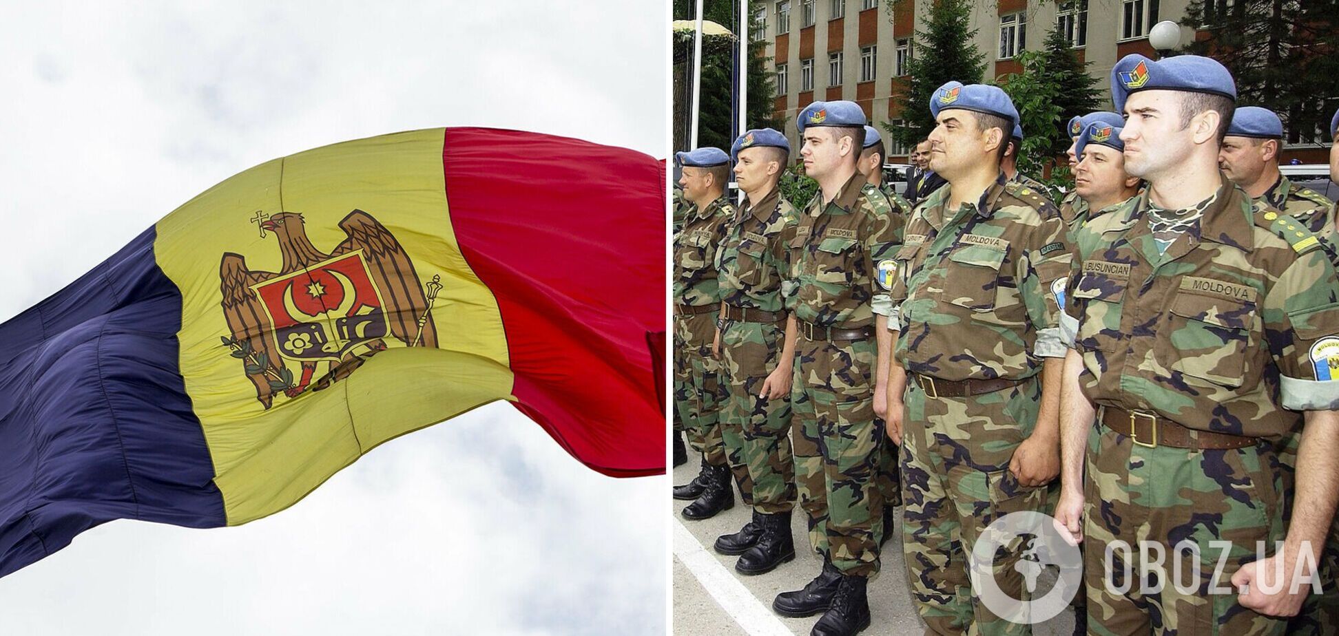 В Молдове заговорили о мобилизации: в каких случаях будет принято решение