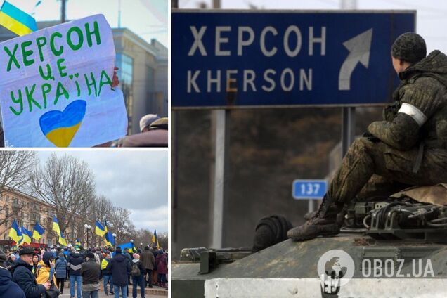 Оккупанты хотят, чтобы украинцы выехали из Херсона