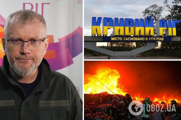 Російські терористи вдарили по Криворізькому району