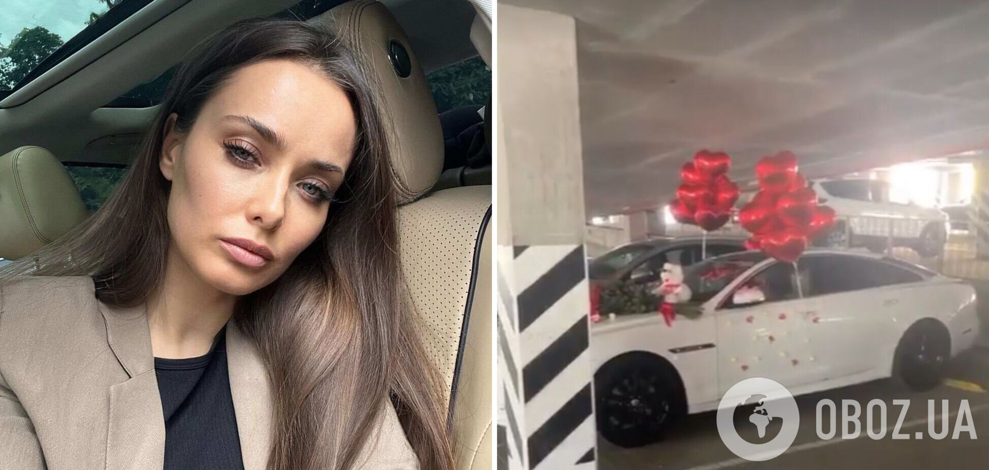 Ксенію Мішину зупинила поліція через оригінальний подарунок від невідомого залицяльника