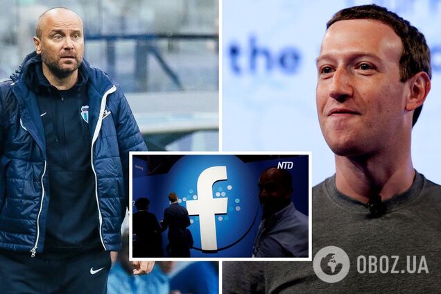 У Росії вимагають від Facebook виплатити 65 млн знаменитому футболісту, прізвище якого ображає українців