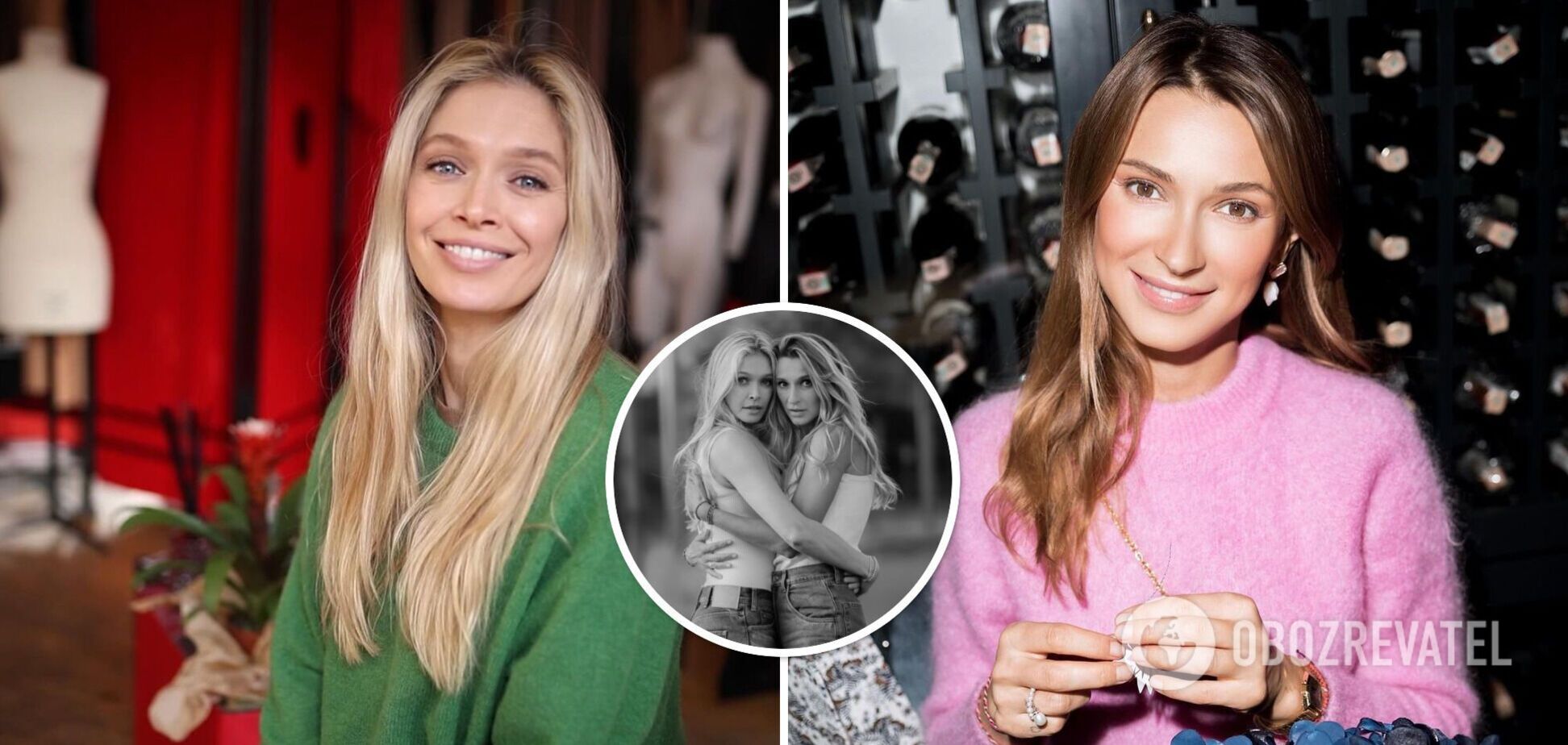 Вера Брежнева и TAYANNA неожиданно презентовали совместный трек на украинском языке