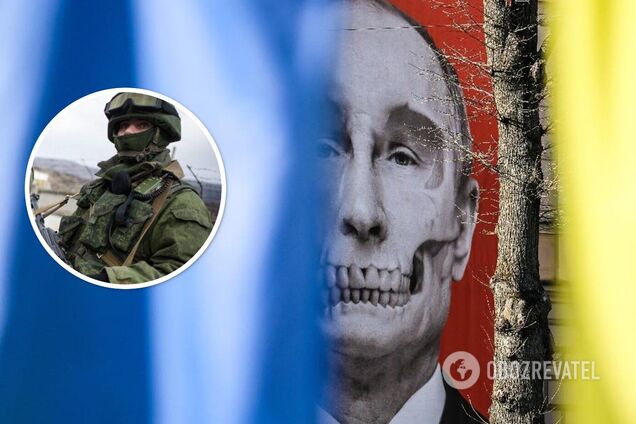 'Военное положение' на оккупированных территориях: Путин в агонии