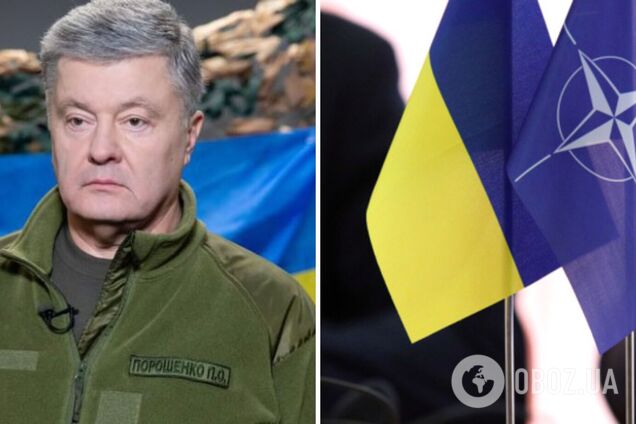 Делегація України у ПА НАТО має ініціювати рішення на підтримку членства країни в Альянсі, – Порошенко