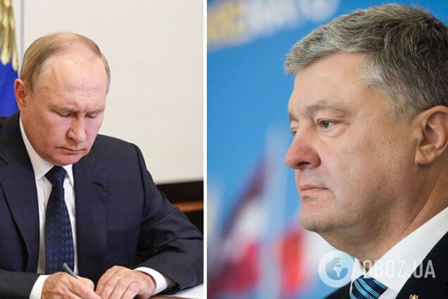 Эта 'филькина грамота' не помешает ВСУ освобождать нашу землю: Порошенко о введении военного положения Путина