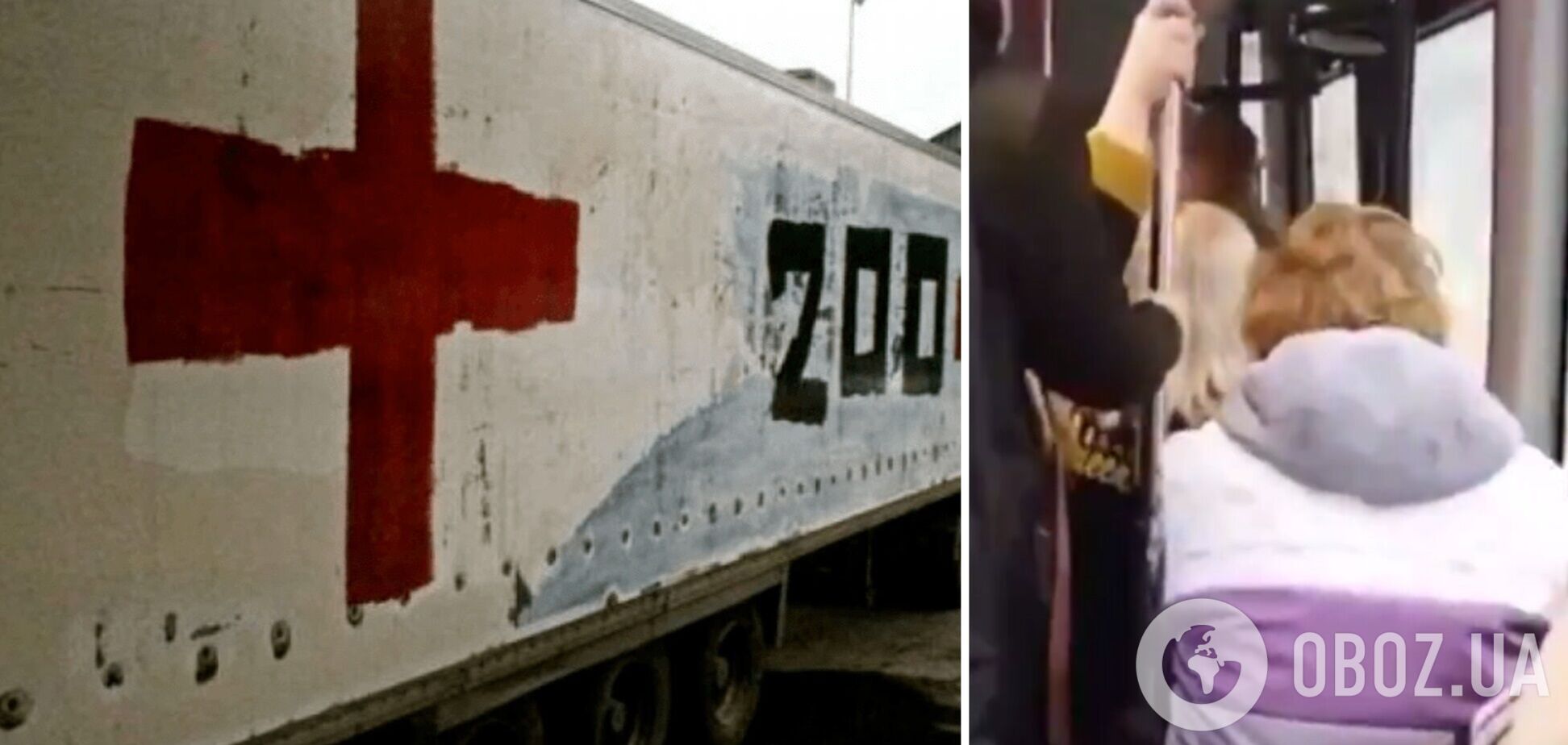 Россиянка проклинала Украину из-за смерти сына-оккупанта