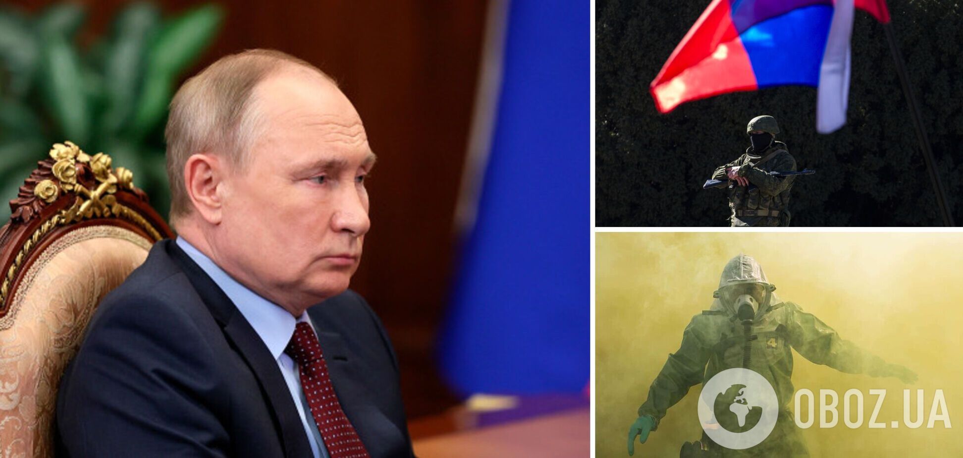 У Путіна ще є чотири способи ескалації війни проти України без використання ядерної зброї – The Hill